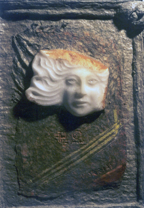 Ηώ Ηώ, Ανήκει στο Dino Leventis, London