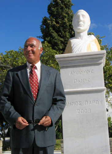 Archilochos bust