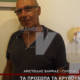 Aristides Varrias TV Interview