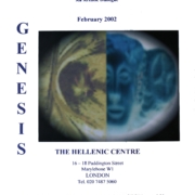 London 2002, Exhibition 'Genesis' in The Hellenic Center