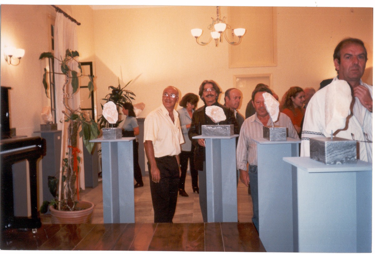 Paros1997, Exhibition "Alphabet of Stone"
