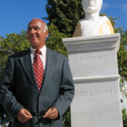 Paros 2009. Unveiling of the bust of Archilochus.