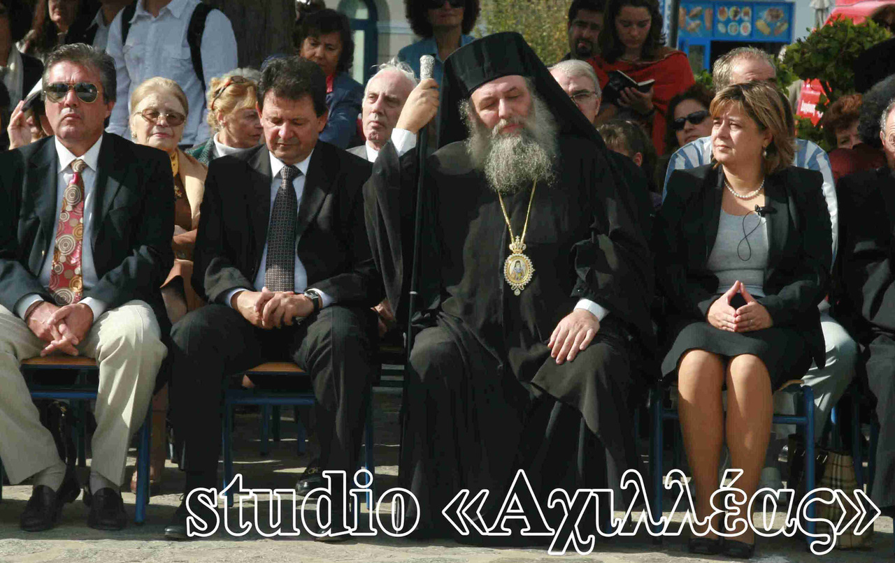 Πάρος 2009. Αποκαλυπτήρια της προτομής του Αρχιλόχου.