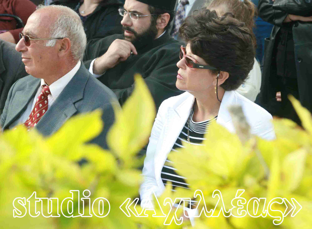 Paros 2009. Unveiling of the bust of Archilochus.